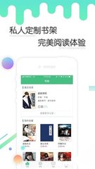 陕西快3app